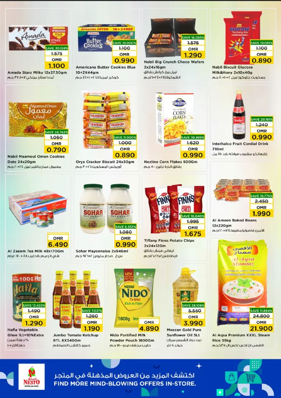 Ofertas de Nesto Muscat de 4 a 6 mayo 2026 Ofertas de mitad de semana - Página 3