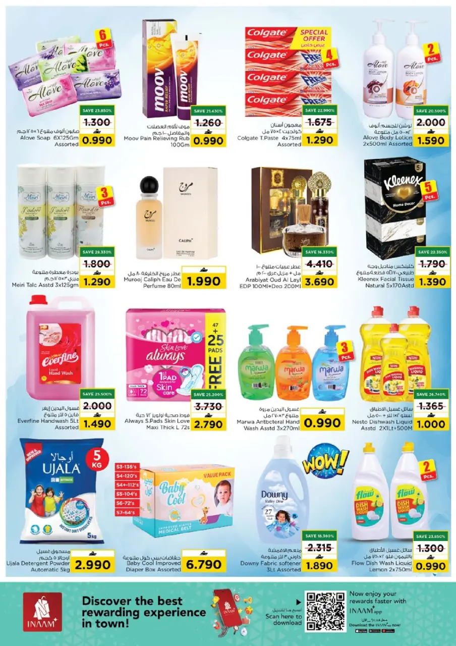 Ofertas de Nesto Muscat de 4 a 6 mayo 2026 Ofertas de mitad de semana - Página 4