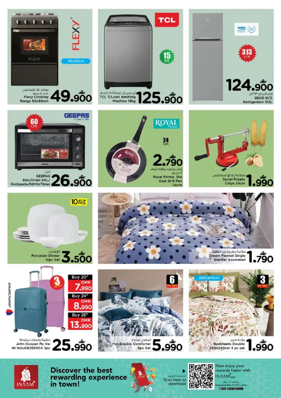 Ofertas de Nesto Muscat de 4 a 6 mayo 2026 Ofertas de mitad de semana - Página 6