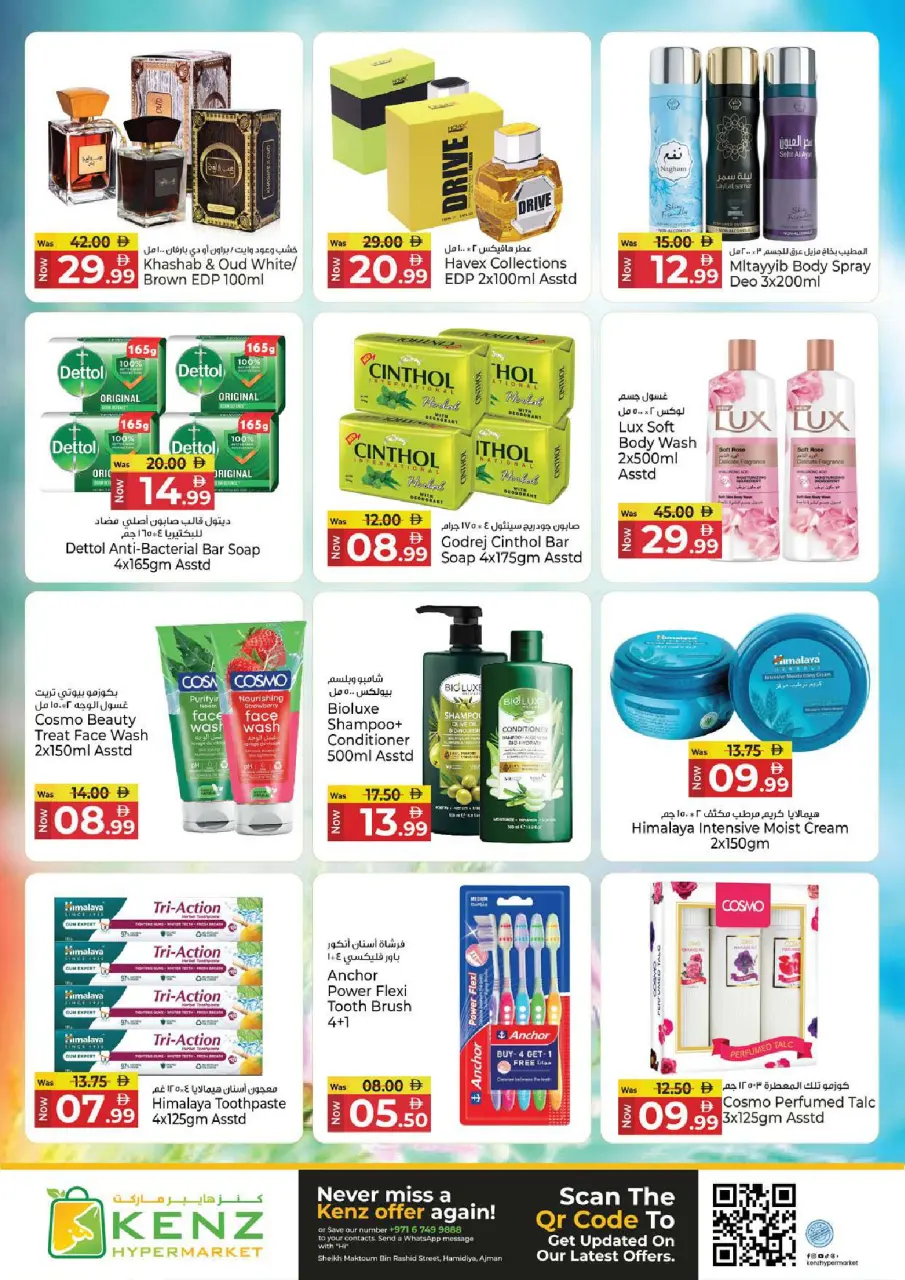 Ofertas de Hiper Kenz Emiratos Árabes Unidos de 4 a 6 mayo 2026 Delicias de ahorro - Página 13