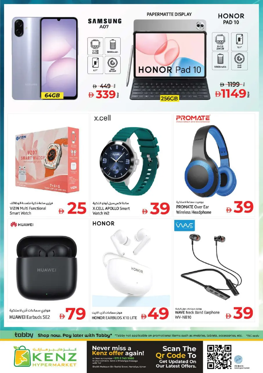 Ofertas de Hiper Kenz Emiratos Árabes Unidos de 4 a 6 mayo 2026 Delicias de ahorro - Página 21