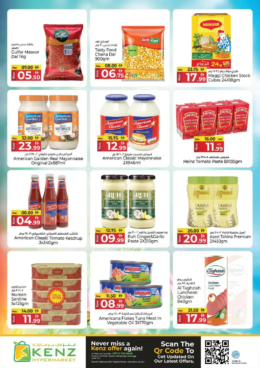 Ofertas de Hiper Kenz Emiratos Árabes Unidos de 4 a 6 mayo 2026 Delicias de ahorro - Página 8