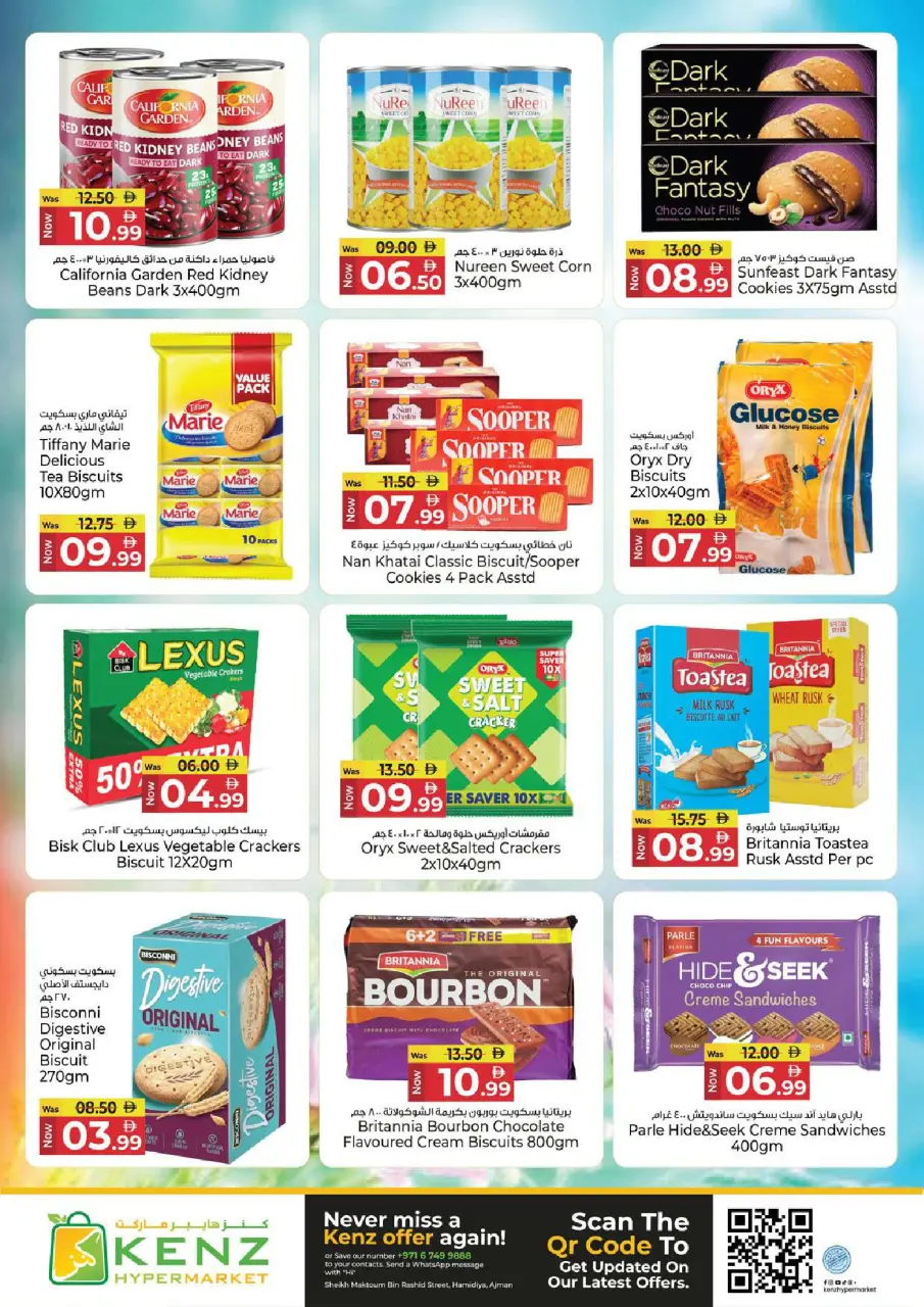 Ofertas de Hiper Kenz Emiratos Árabes Unidos de 4 a 6 mayo 2026 Delicias de ahorro - Página 9