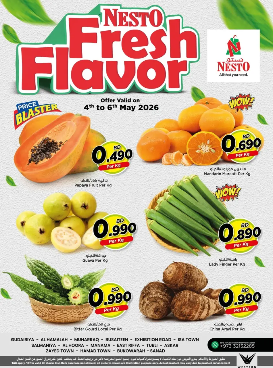 Ofertas de Nesto Bahréin de 4 a 6 mayo 2026 Ofertas de sabor fresco - Nesto - Bahréin - 4 mayo 2026 – 6 mayo 2026 - Página 2