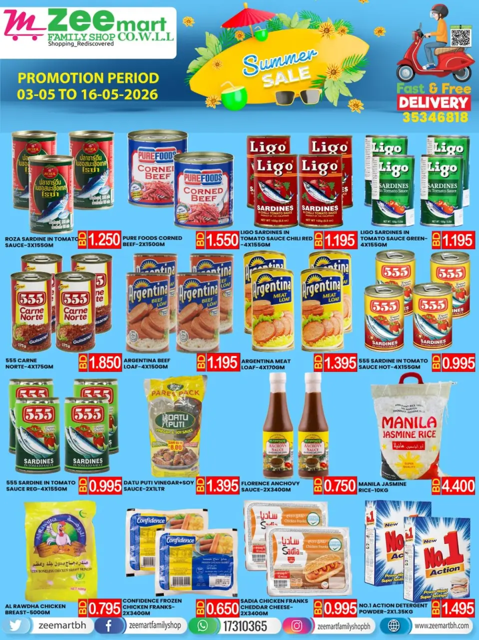 Ofertas de Zee mercado Bahréin de 3 a 16 mayo 2026 Ofertas de verano - Página 2