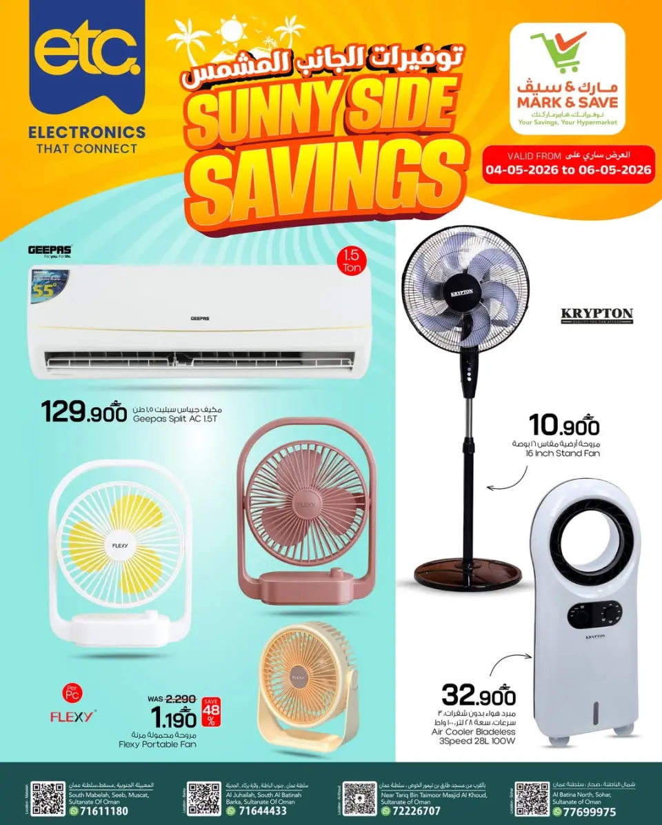 Ofertas de Mark & Save Oman de 4 a 6 mayo 2026 Sunny Side Savings - Página 2