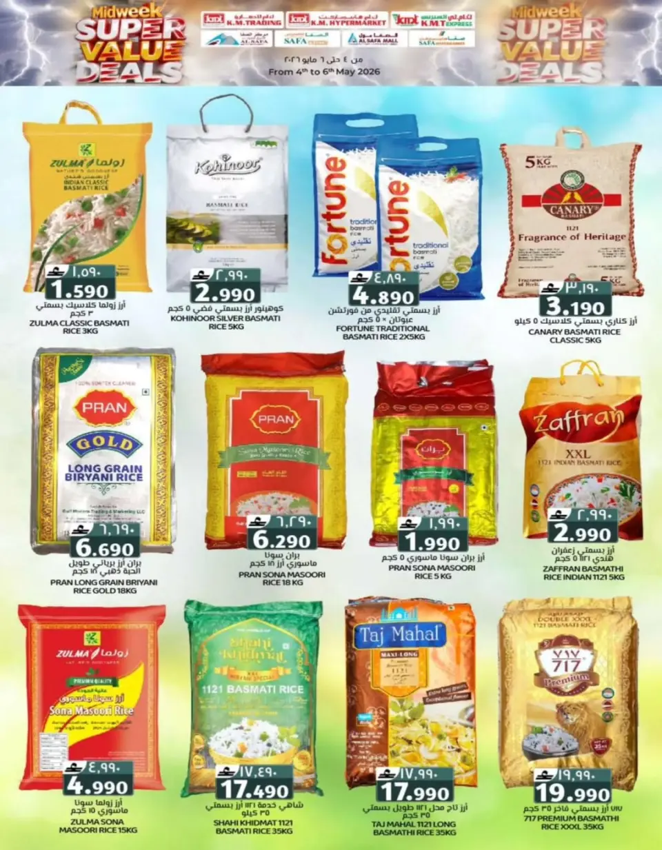 Ofertas de Comercio de KM y Al Safa Oman de 4 a 6 mayo 2026 Ofertas de mitad de semana - Página 5