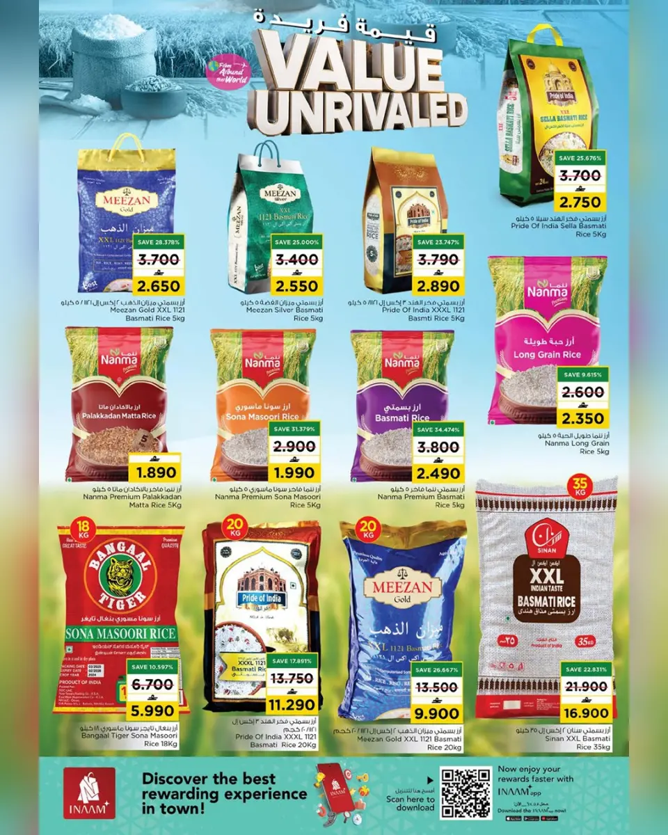 Ofertas de Nesto Oman de 4 a 10 mayo 2026 Ofertas de valor únicas - Página 7