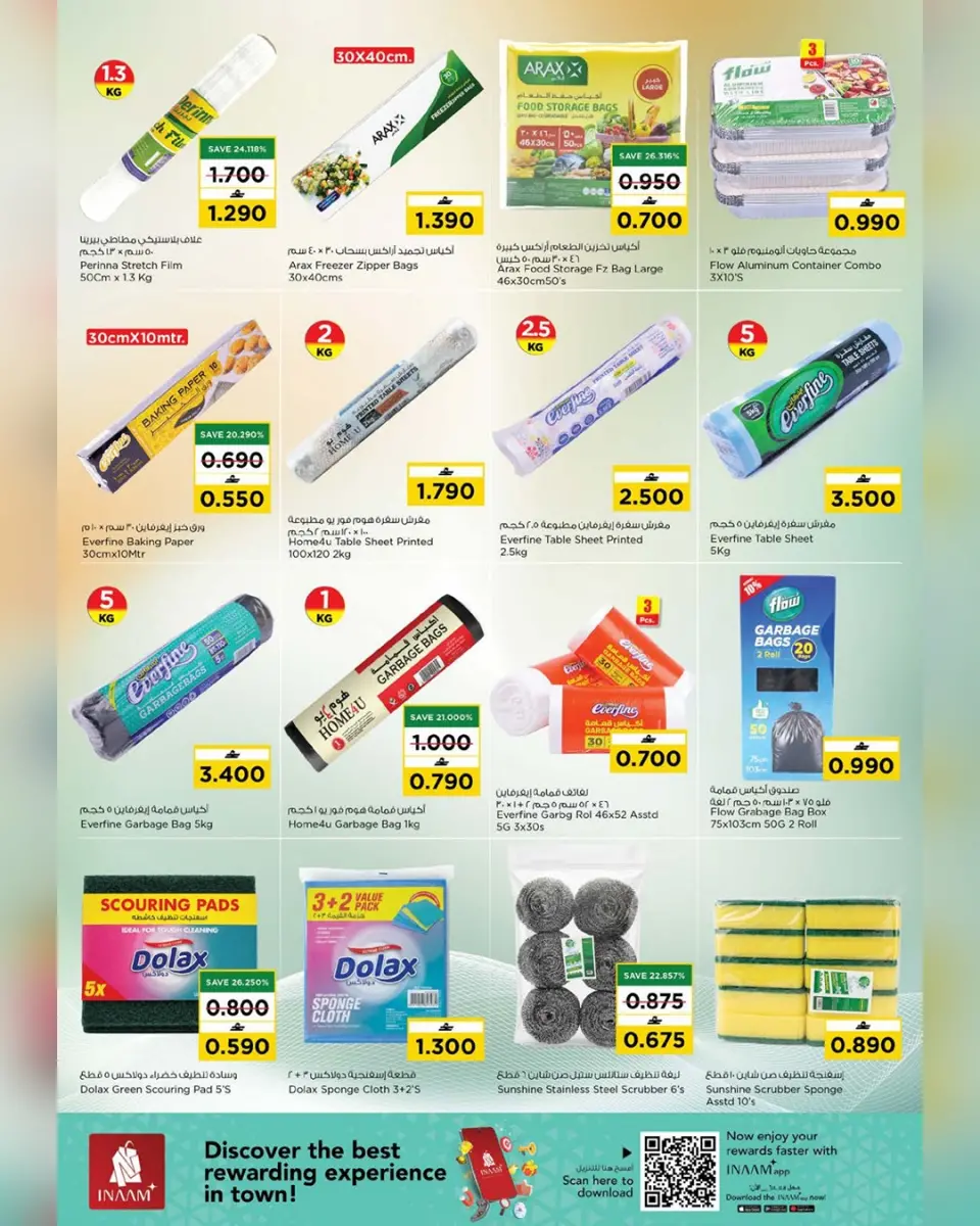 Ofertas de Nesto Oman de 4 a 10 mayo 2026 Ofertas de valor únicas - Página 14