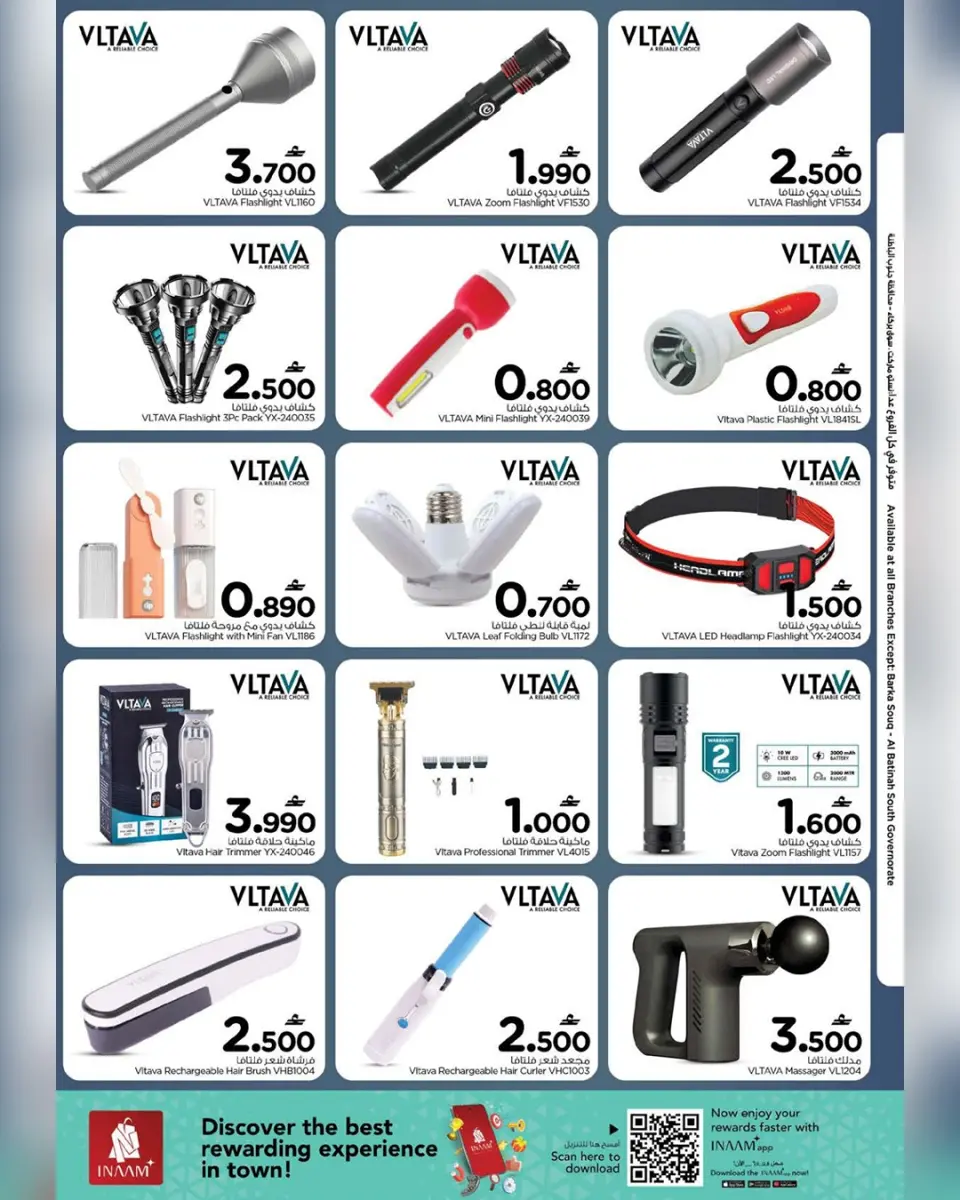 Ofertas de Nesto Oman de 4 a 10 mayo 2026 Ofertas de valor únicas - Página 12