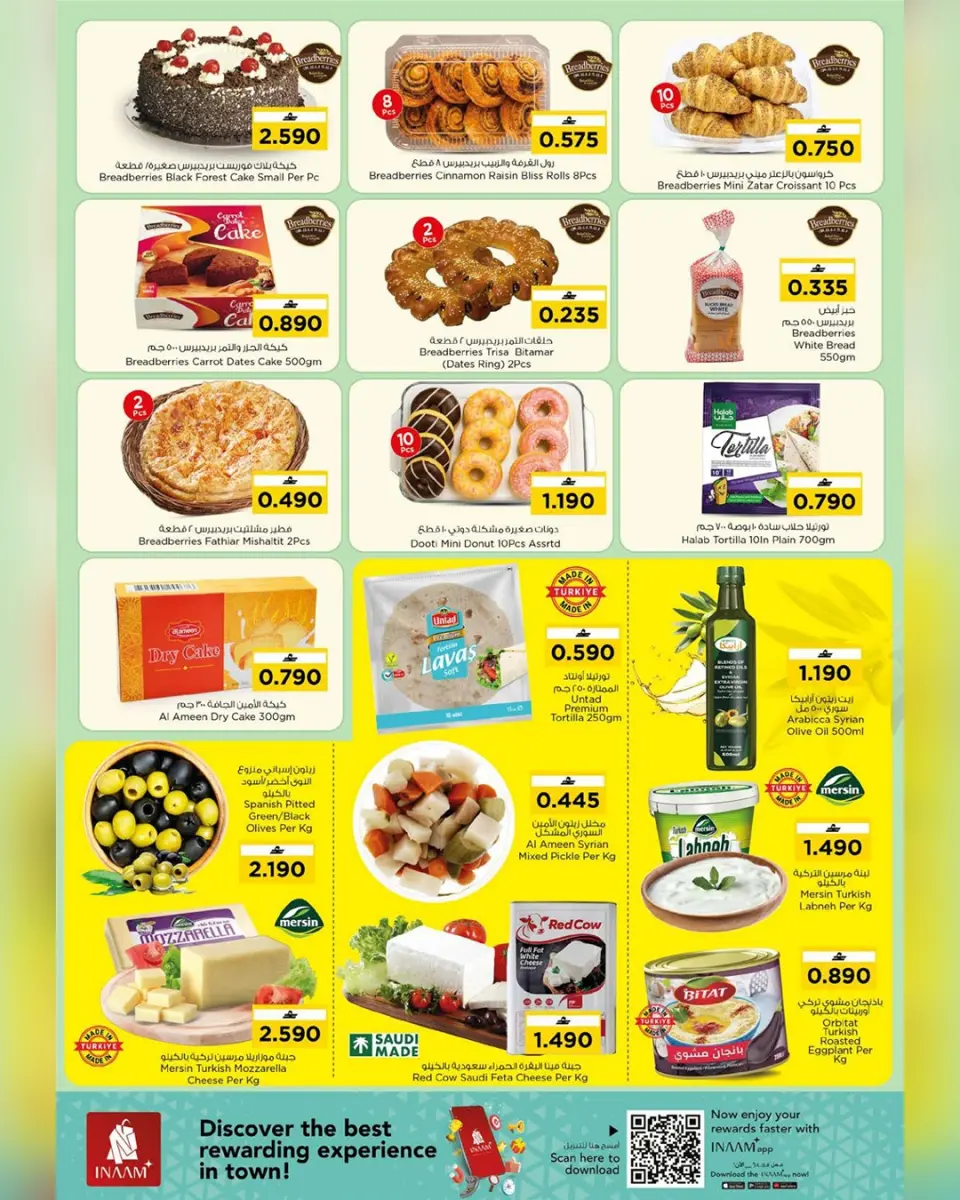 Ofertas de Nesto Oman de 4 a 10 mayo 2026 Ofertas de valor únicas - Página 22