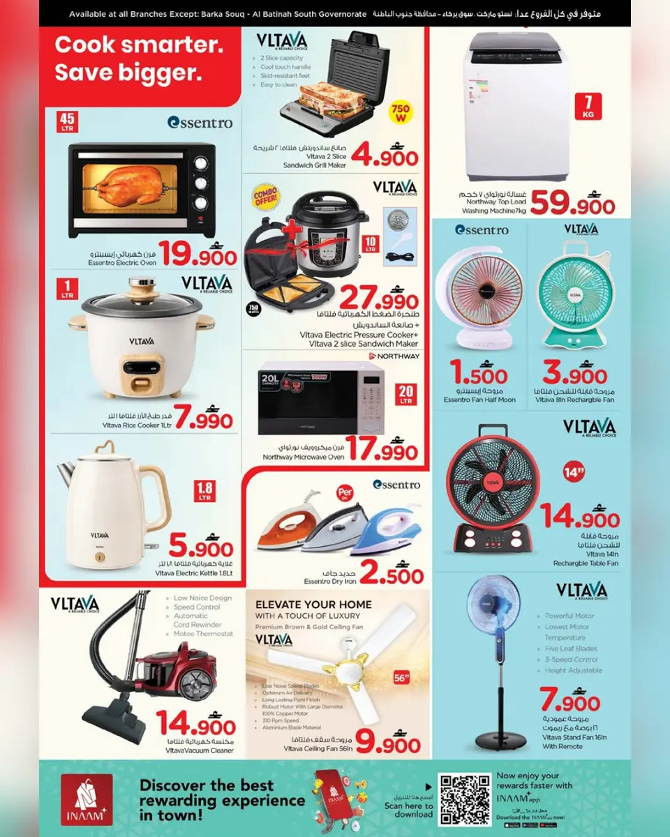 Ofertas de Nesto Oman de 4 a 10 mayo 2026 Ofertas de valor únicas - Página 6