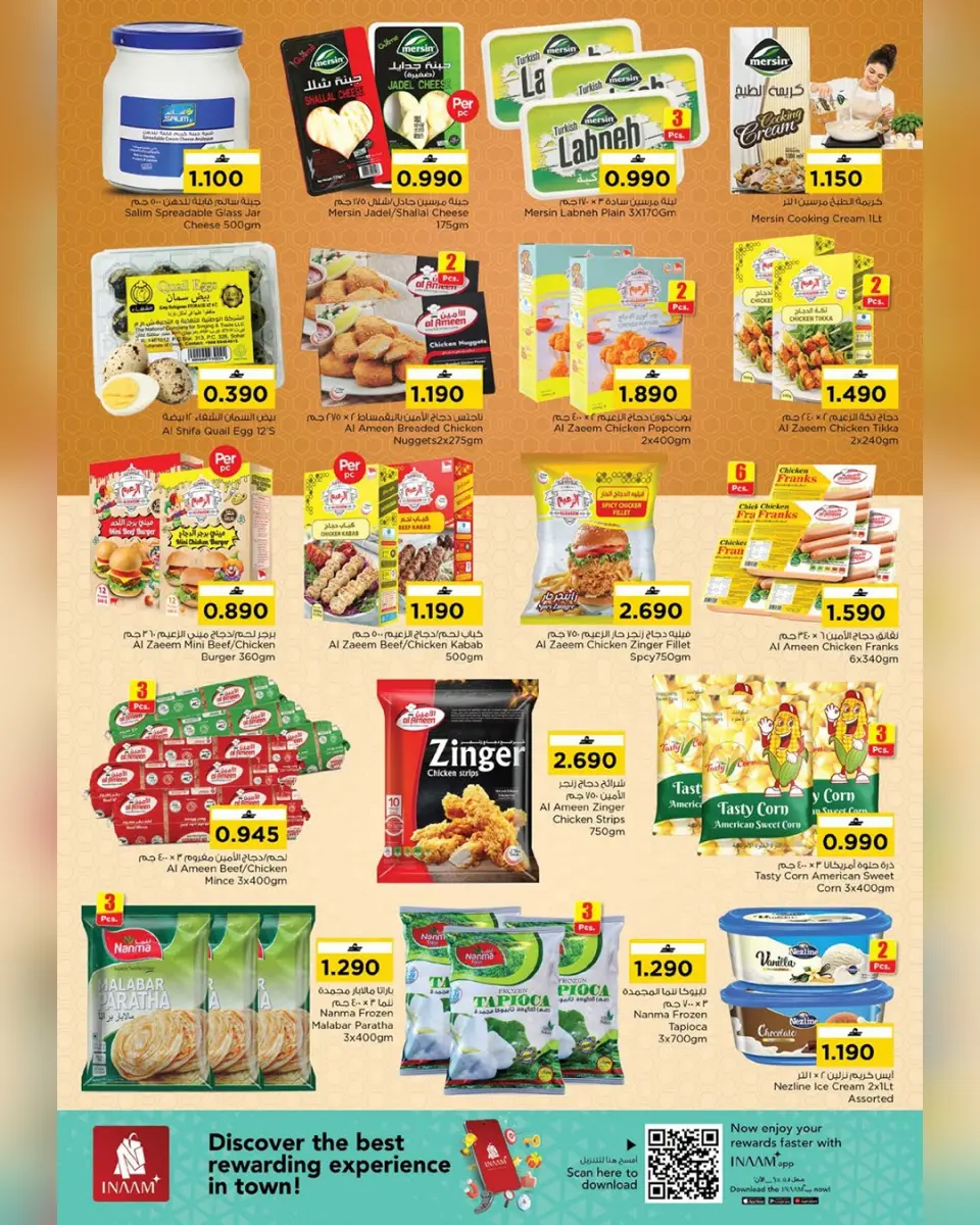 Ofertas de Nesto Oman de 4 a 10 mayo 2026 Ofertas de valor únicas - Página 15