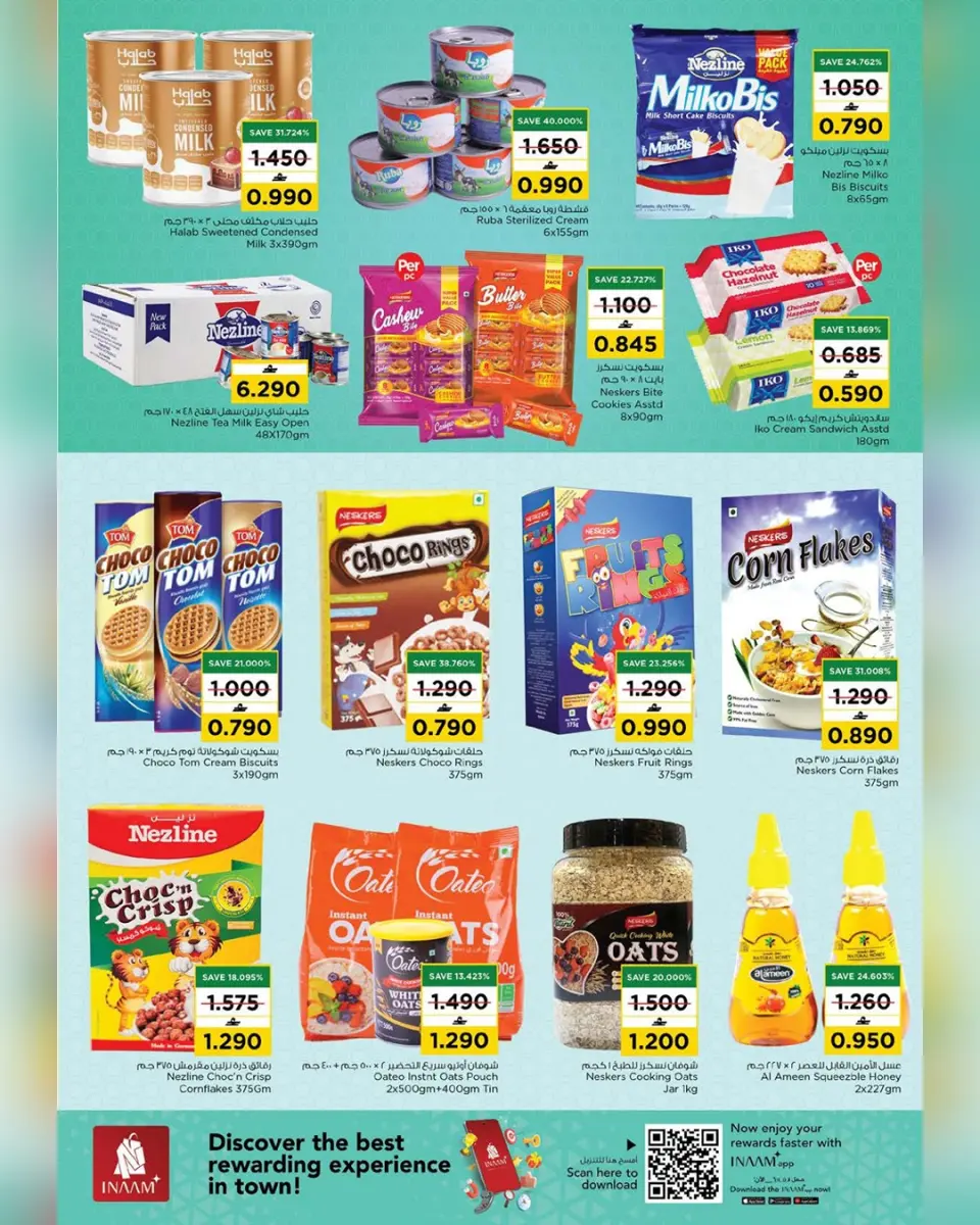 Ofertas de Nesto Oman de 4 a 10 mayo 2026 Ofertas de valor únicas - Página 18