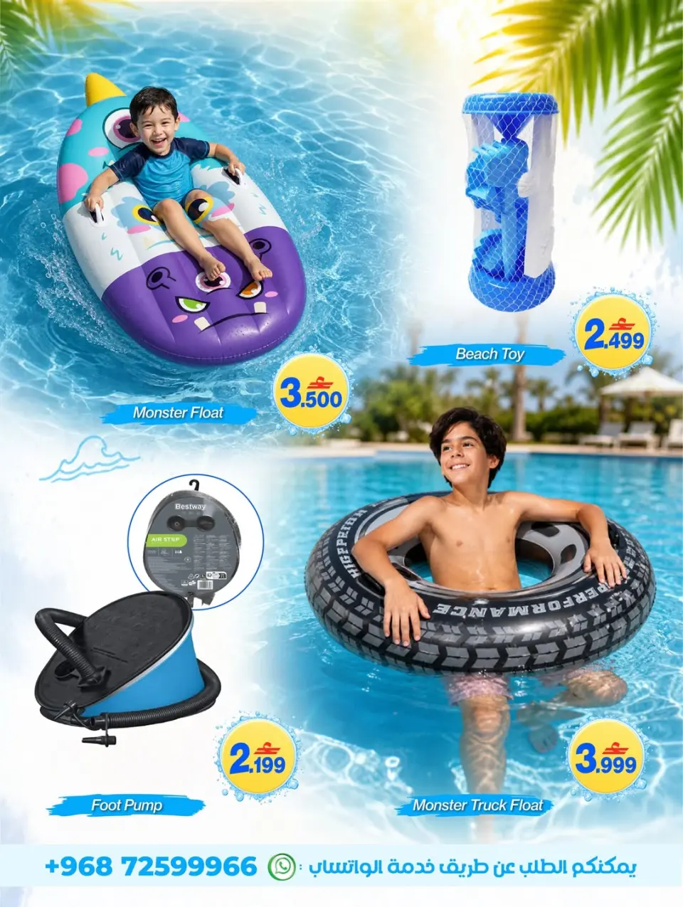 Ofertas de A&H Oman de 4 a 10 mayo 2026 Ofertas de verano - Página 4