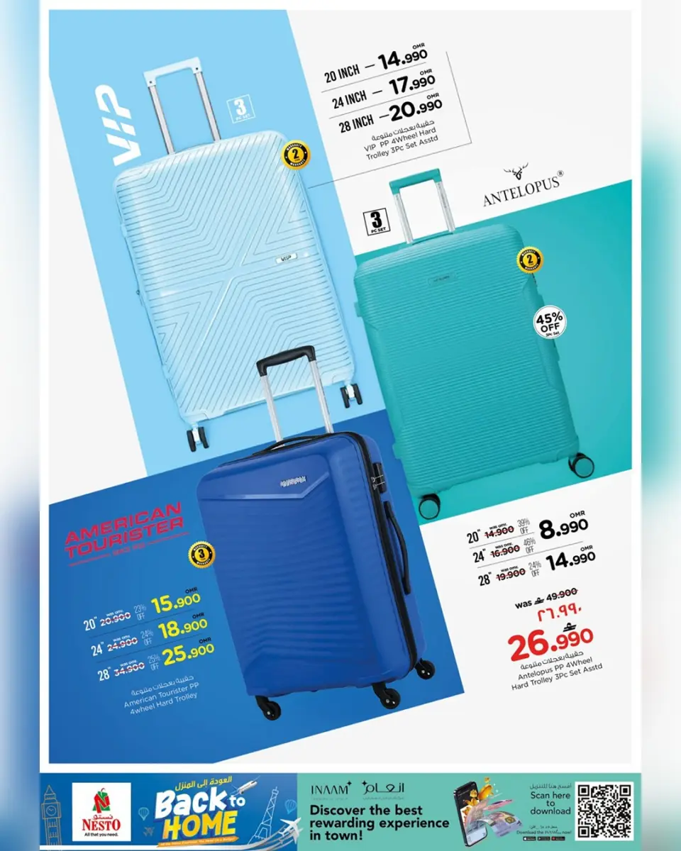Ofertas de Nesto Salalah de 4 a 19 mayo 2026 Ofertas de regreso a casa - Página 16
