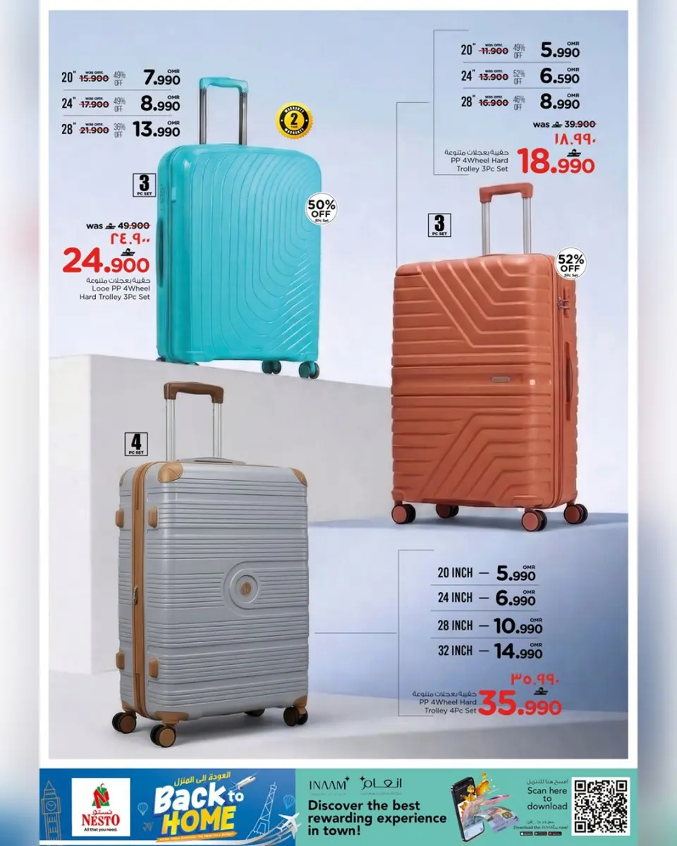 Ofertas de Nesto Salalah de 4 a 19 mayo 2026 Ofertas de regreso a casa - Página 18