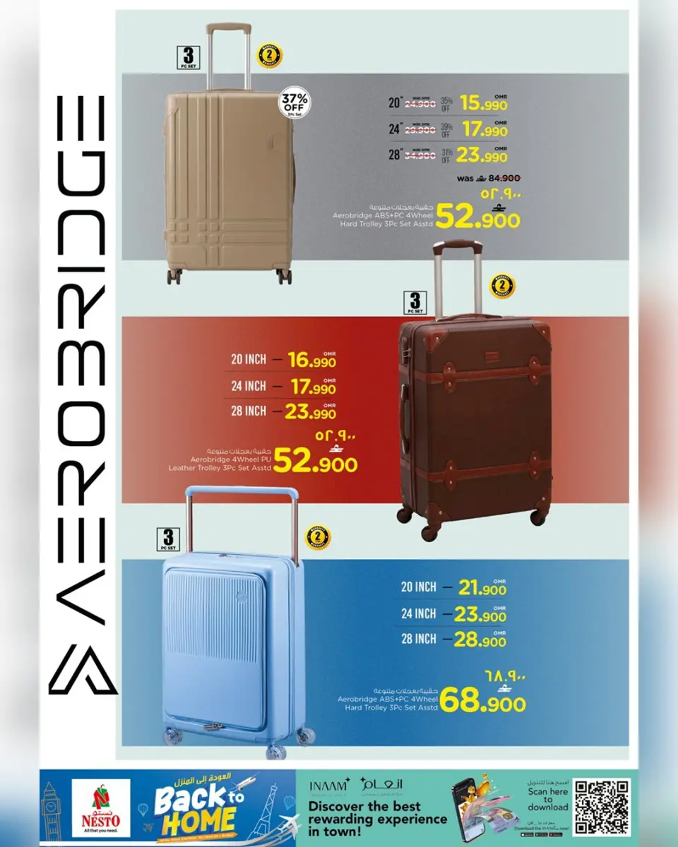 Ofertas de Nesto Salalah de 4 a 19 mayo 2026 Ofertas de regreso a casa - Página 21