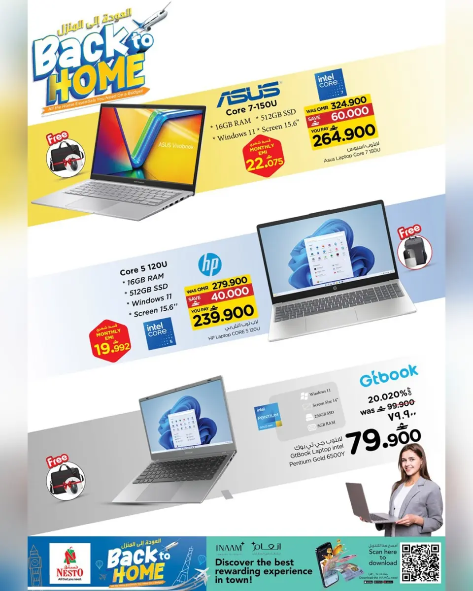 Ofertas de Nesto Salalah de 4 a 19 mayo 2026 Ofertas de regreso a casa - Página 7