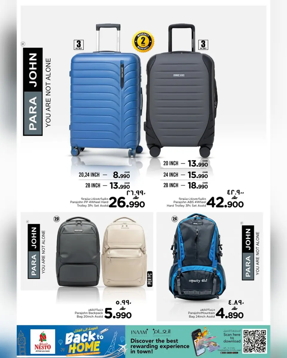 Ofertas de Nesto Salalah de 4 a 19 mayo 2026 Ofertas de regreso a casa - Página 22