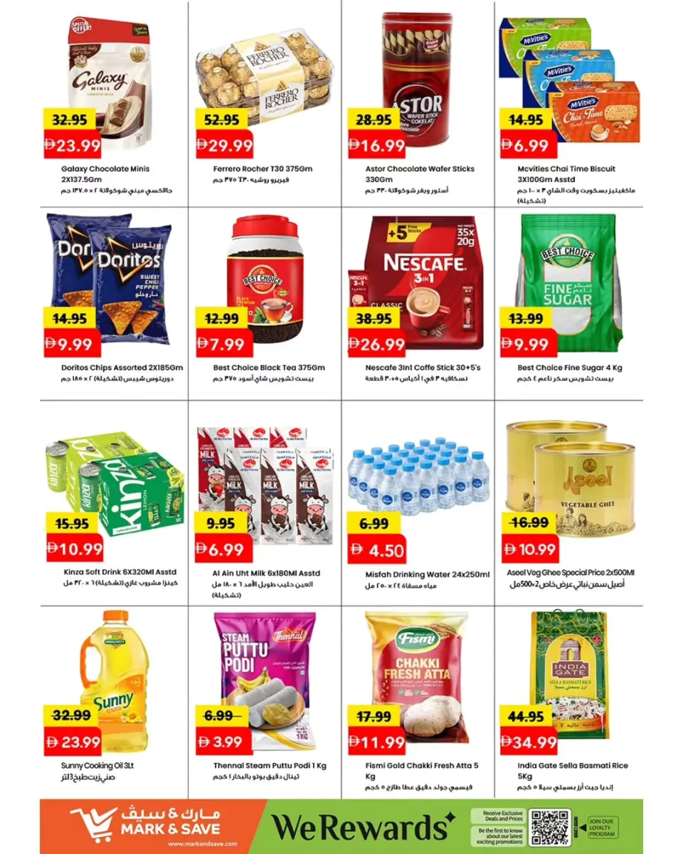 Mark & Save offers in Al Jurf from 4 to 6 May 2026 Midweek Deals - Mark & Save - UAE - 4 May 2026 – 6 May 2026 - Page 3