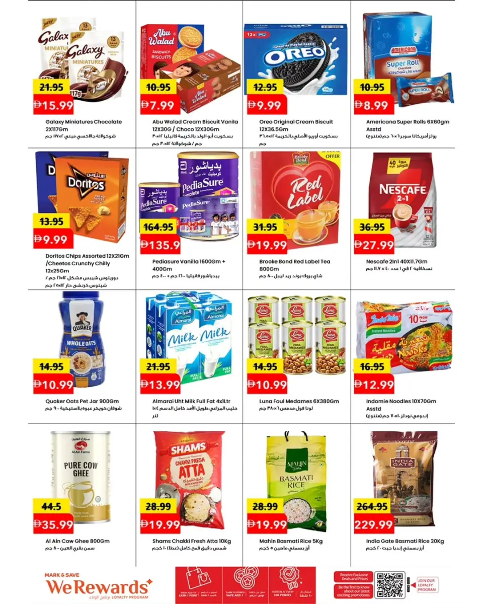 Mark & Save offers in Al Tallah from 4 to 6 May 2026 Arab Market Offers - Mark & Save - UAE - 4 May 2026 – 6 May 2026 - Page 7