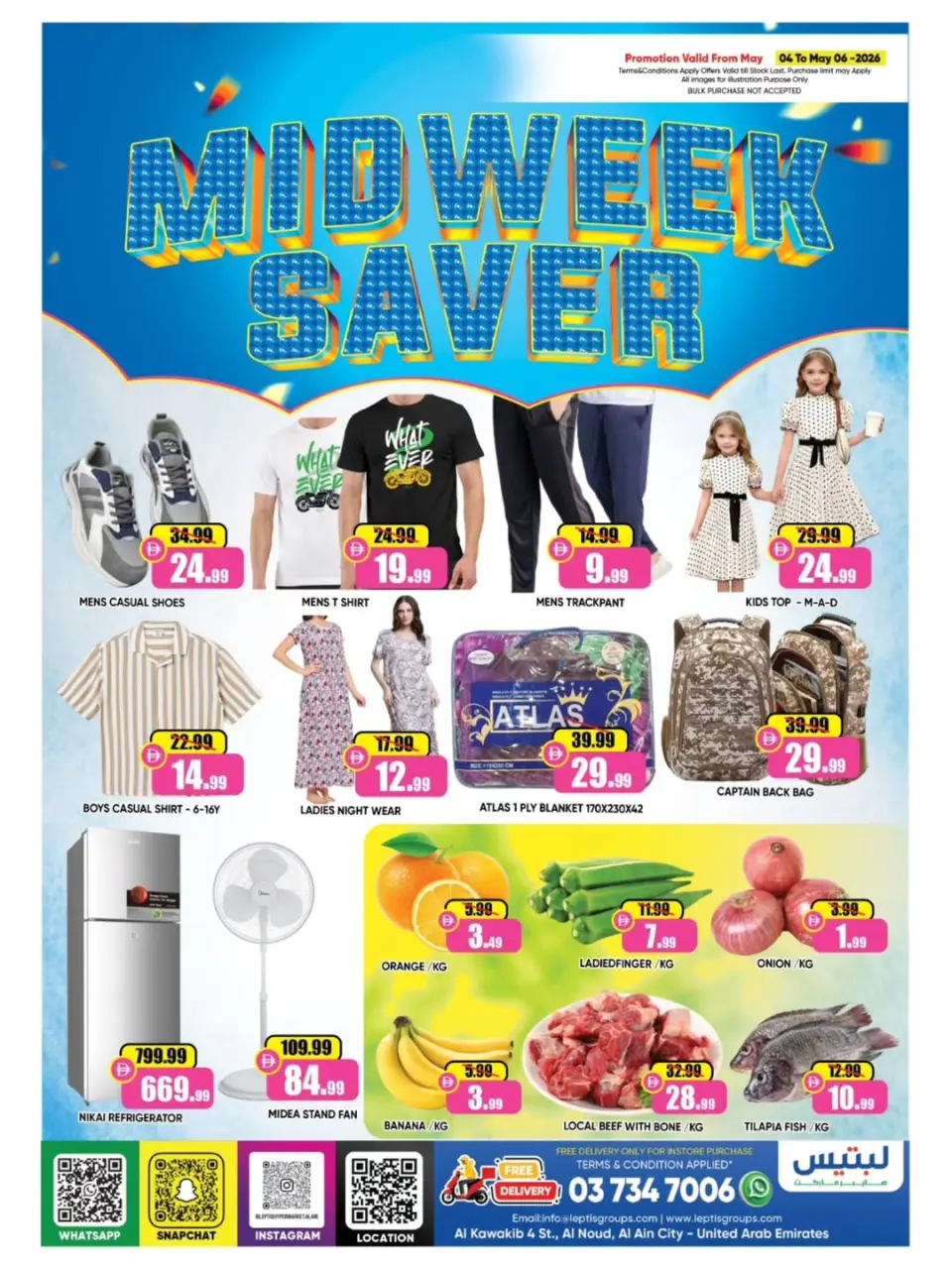 Ofertas de Hipermercado Leptis Al Ain de 4 a 6 mayo 2026 Ofertas de mitad de semana - Página 2