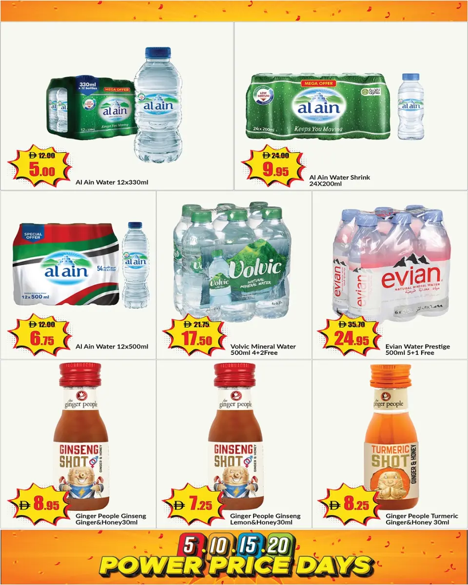 Ofertas de Al Aswaq Al Watania Ras Al Khaimah de 4 a 17 mayo 2026 Citas locas - Página 9