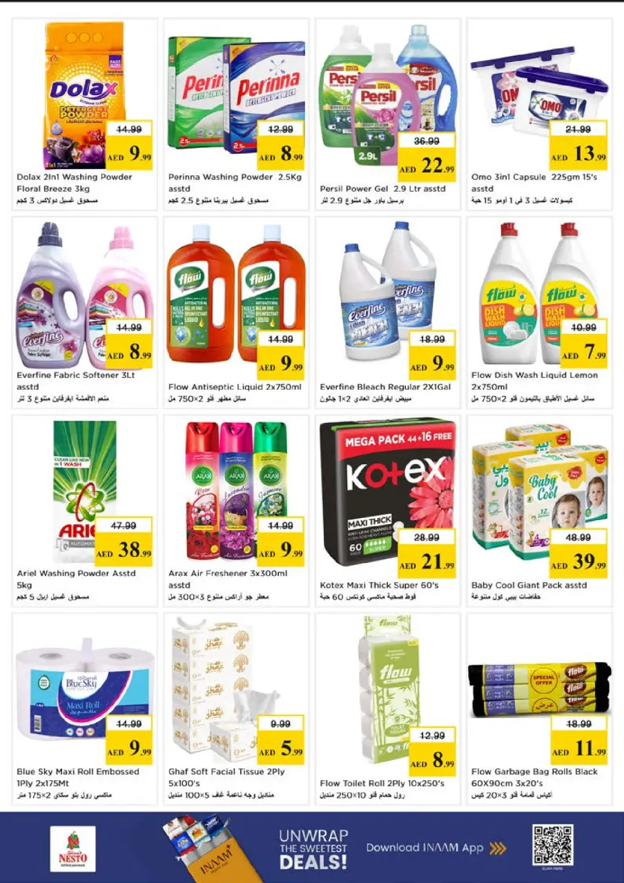 Ofertas de Nesto Dyrh de 4 a 6 mayo 2026 Mega Bajada de Precios - Página 10