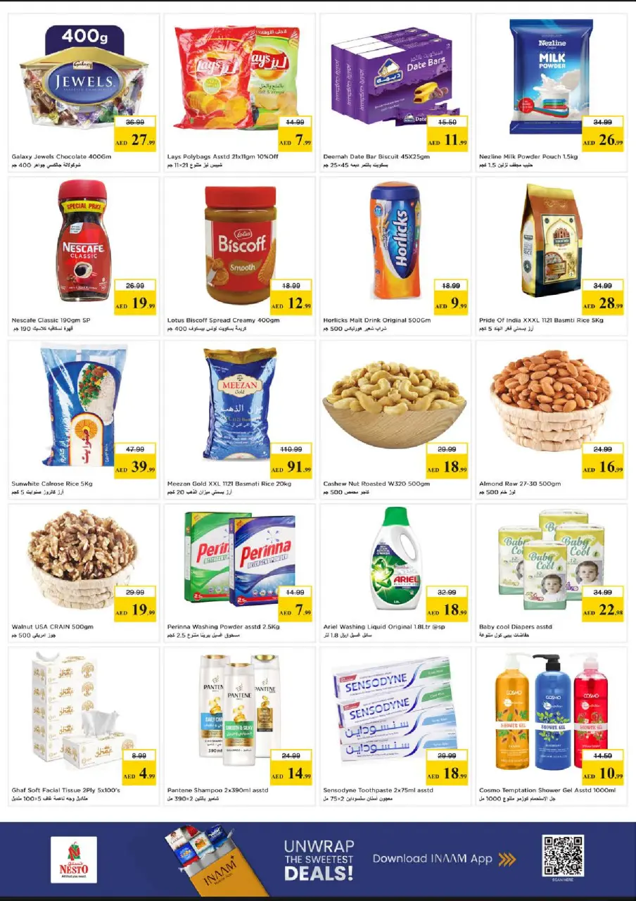 Ofertas de Nesto Nd Alhmr de 4 a 6 mayo 2026 Mega Bajada de Precios - Página 3