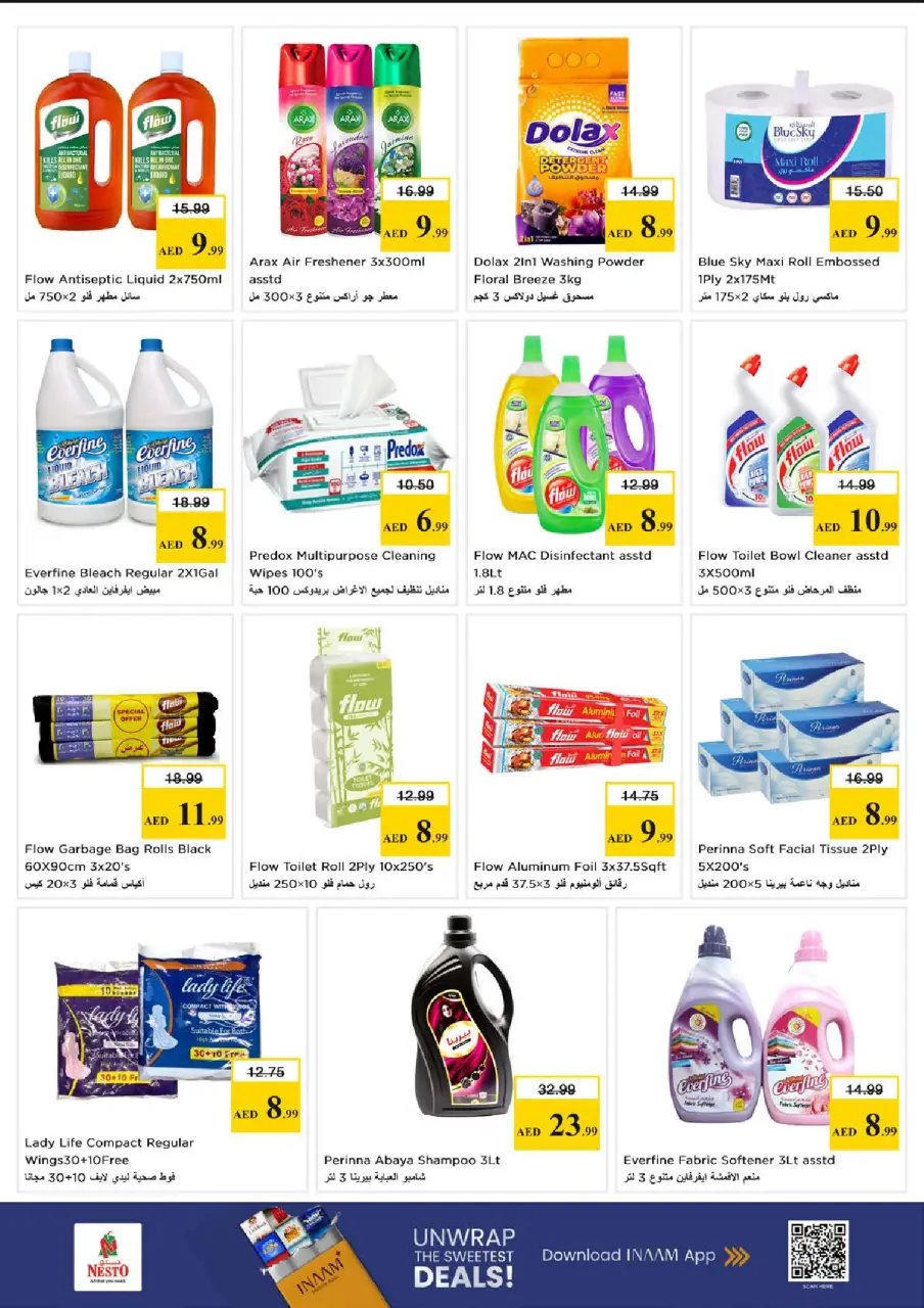 Ofertas de Nesto Nd Alhmr de 4 a 6 mayo 2026 Mega Bajada de Precios - Página 7