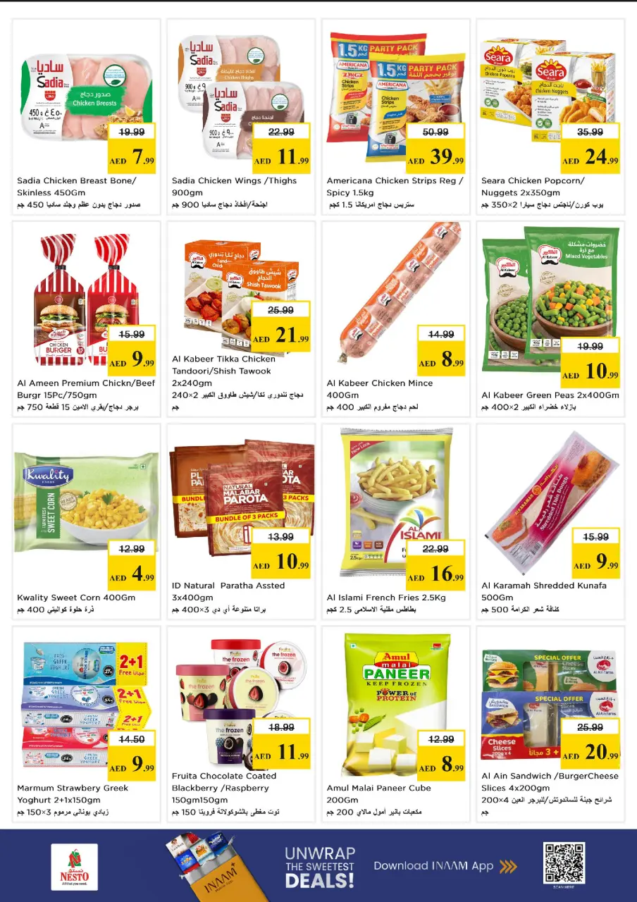 Ofertas de Nesto Alnhdh de 4 a 6 mayo 2026 Mega Bajada de Precios - Página 5