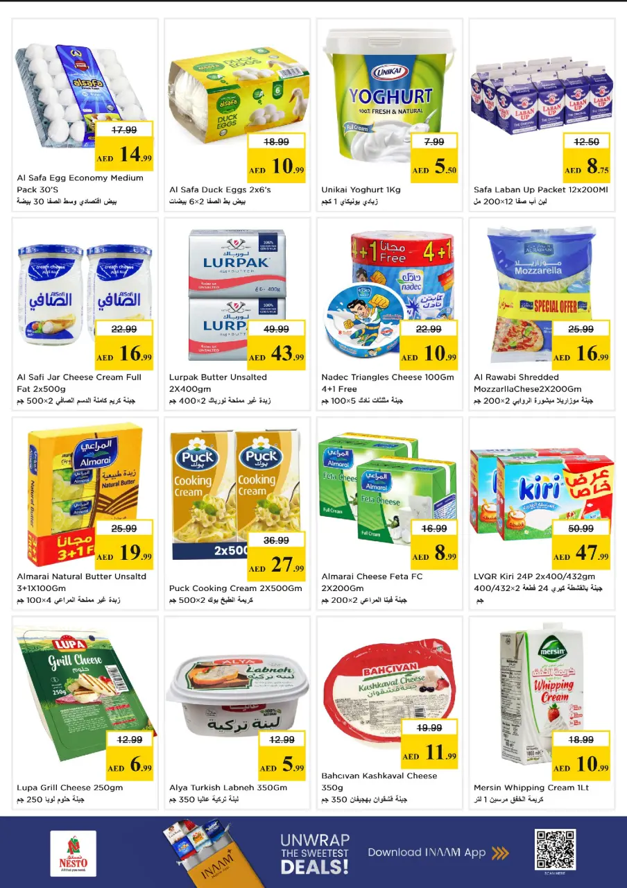 Ofertas de Nesto Alnhdh de 4 a 6 mayo 2026 Mega Bajada de Precios - Página 6