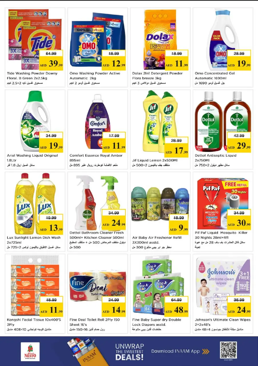 Ofertas de Nesto Jumeirah de 4 a 6 mayo 2026 Mega Bajada de Precios - Página 6