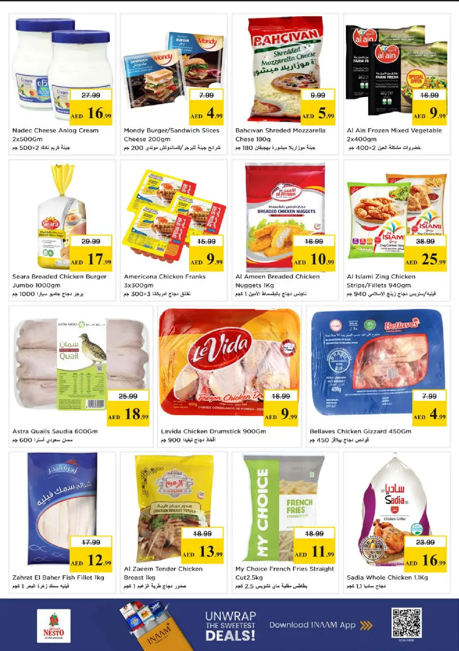 Ofertas de Nesto Al Karama de 4 a 6 mayo 2026 Mega Bajada de Precios - Página 7