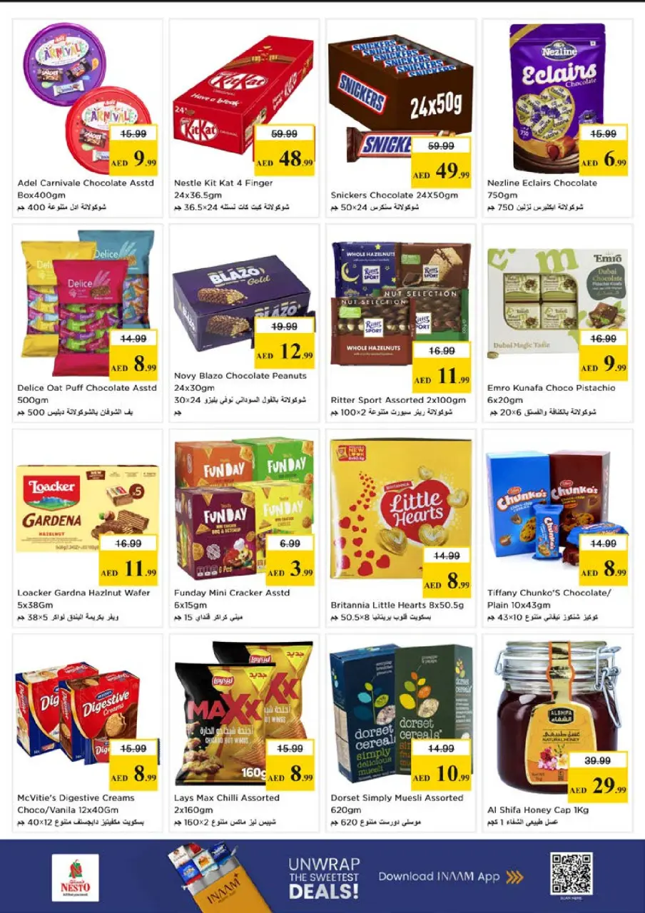 Ofertas de Nesto Alfhydy de 4 a 6 mayo 2026 Mega Bajada de Precios - Página 3