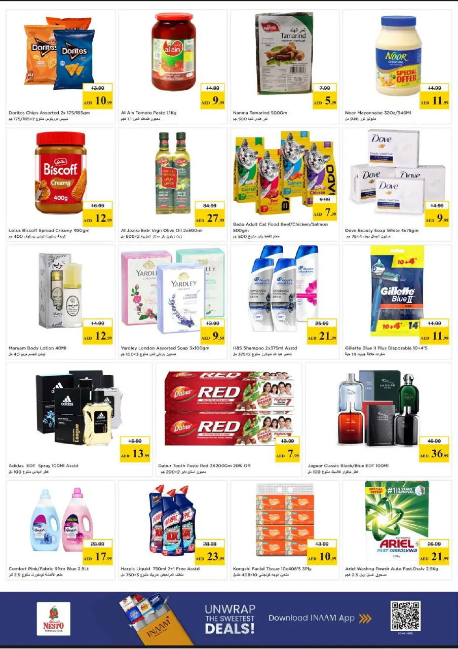 Ofertas de Nesto Al Barsha de 4 a 6 mayo 2026 Mega Bajada de Precios - Página 2