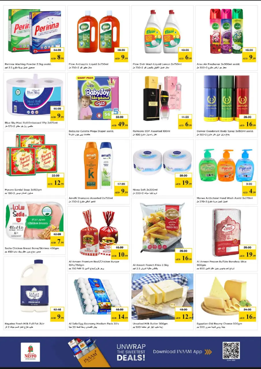 Ofertas de Nesto Abu Shagara de 4 a 6 mayo 2026 Mega Bajada de Precios - Página 6