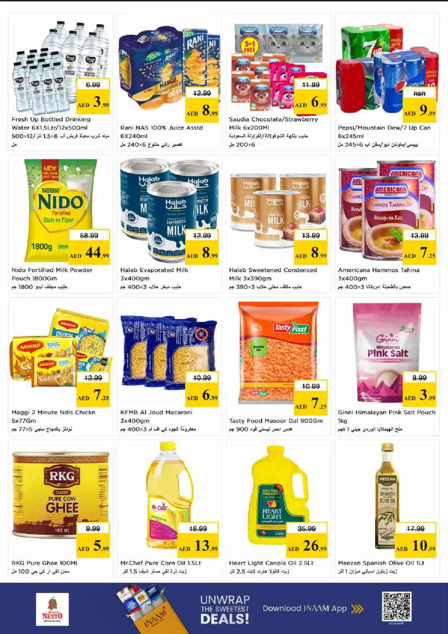 Ofertas de Nesto Al Majaz de 4 a 6 mayo 2026 Mega Bajada de Precios - Página 4