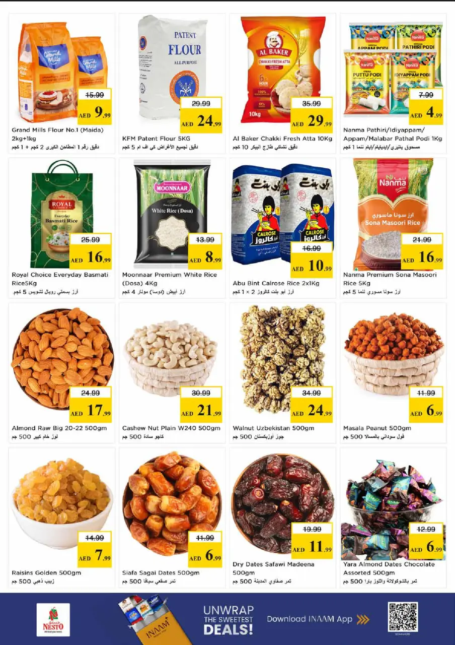 Ofertas de Nesto Al Majaz de 4 a 6 mayo 2026 Mega Bajada de Precios - Página 5