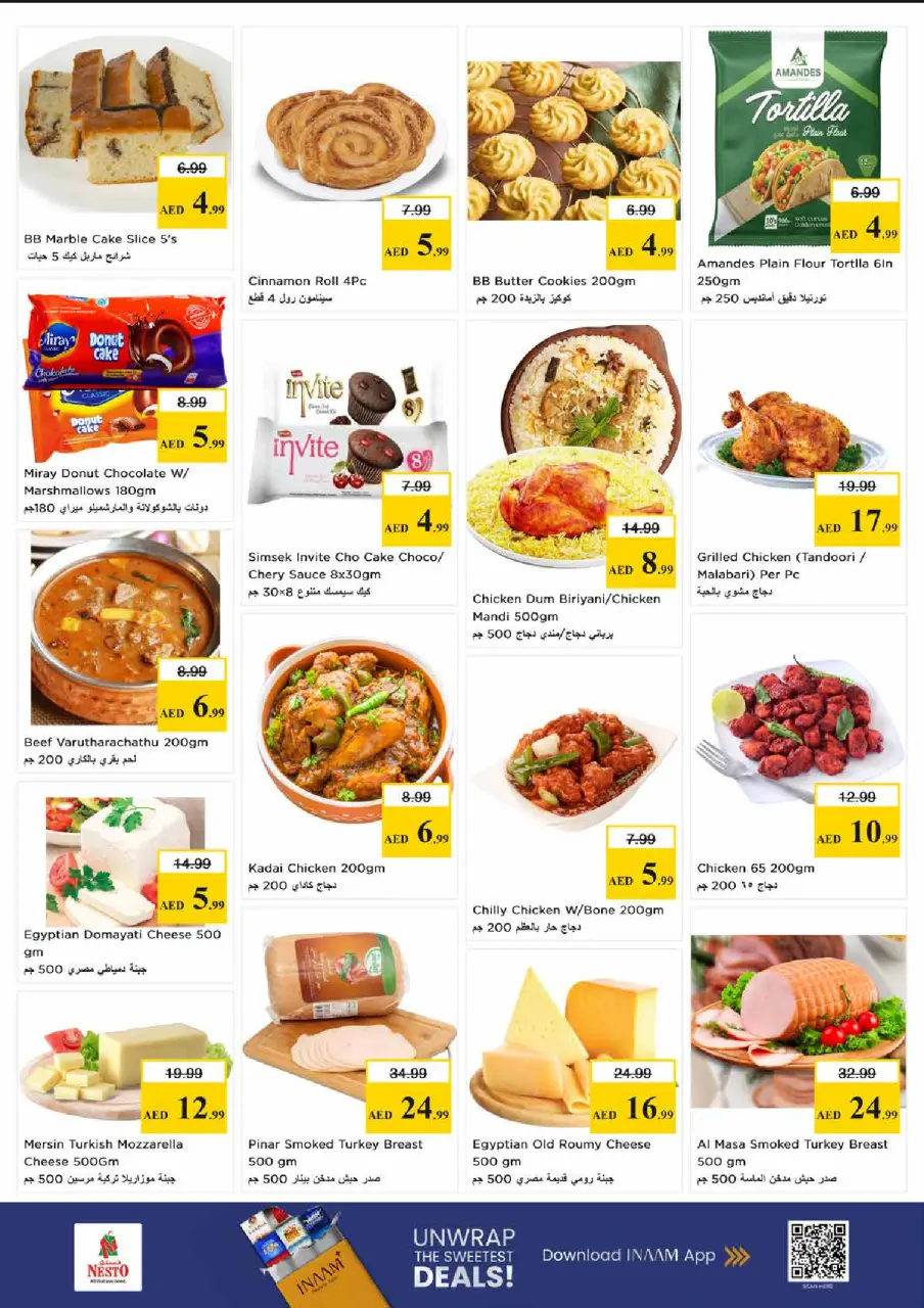 Ofertas de Nesto Al Majaz de 4 a 6 mayo 2026 Mega Bajada de Precios - Página 7