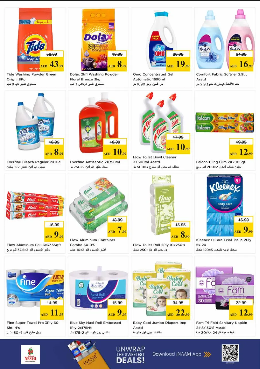 Ofertas de Nesto Al Majaz de 4 a 6 mayo 2026 Mega Bajada de Precios - Página 9