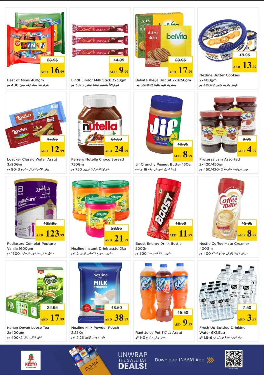 Ofertas de Nesto Muwaileh de 4 a 6 mayo 2026 OFERTA DE TORMENTA DE PRECIOS - Página 2