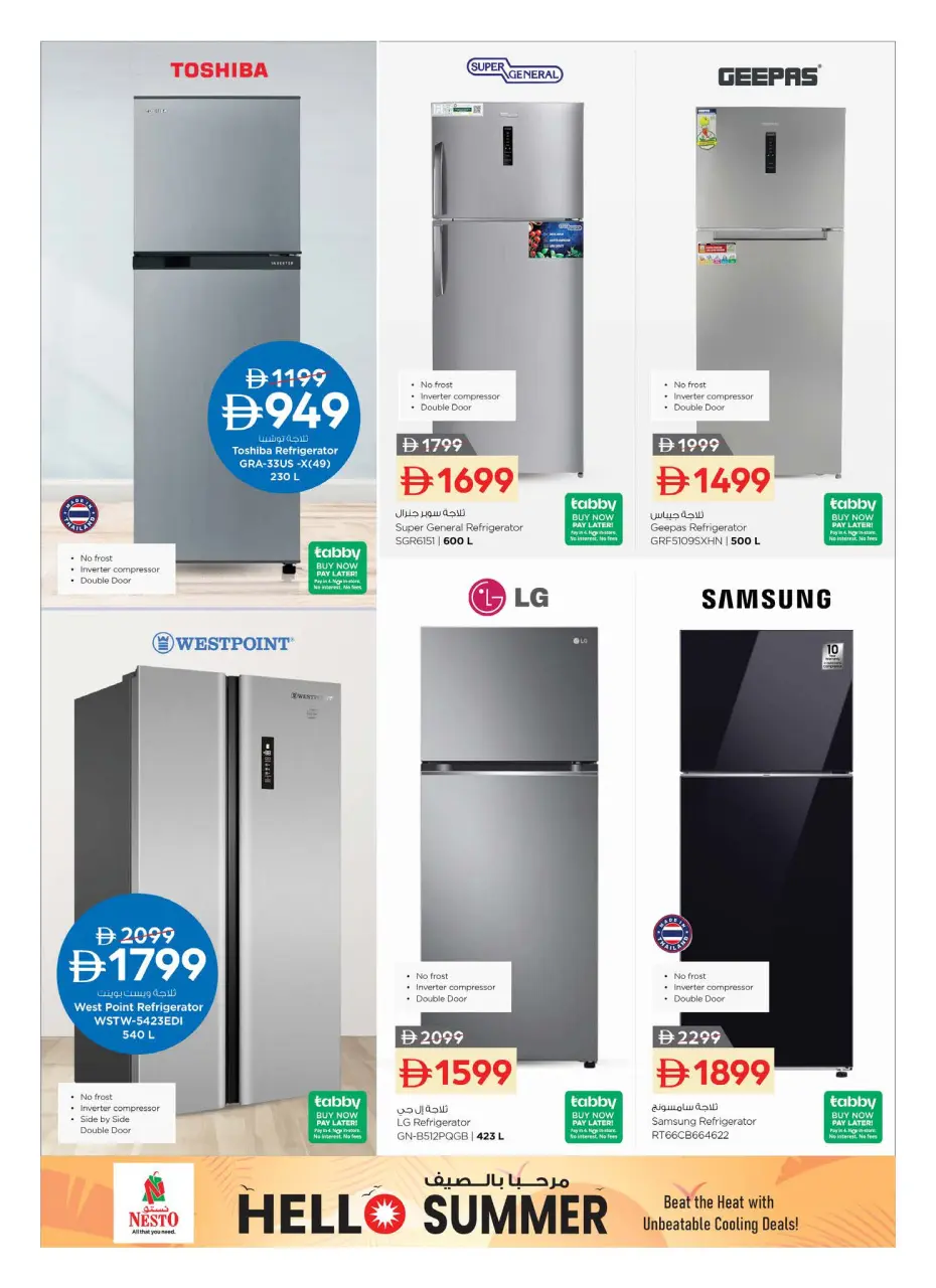 Ofertas de Nesto Muwaileh de 4 a 6 mayo 2026 OFERTA DE TORMENTA DE PRECIOS - Página 20