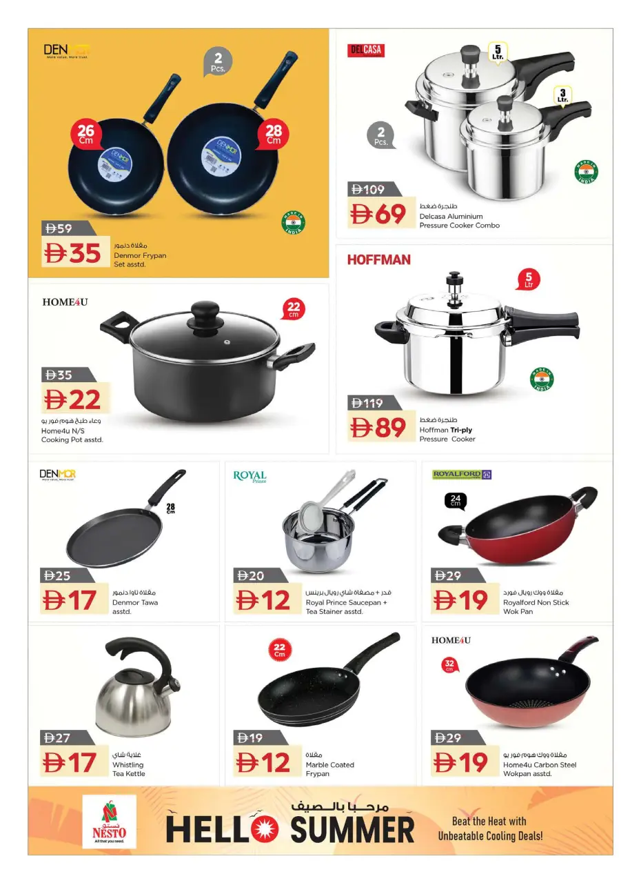 Ofertas de Nesto Muwaileh de 4 a 6 mayo 2026 OFERTA DE TORMENTA DE PRECIOS - Página 23