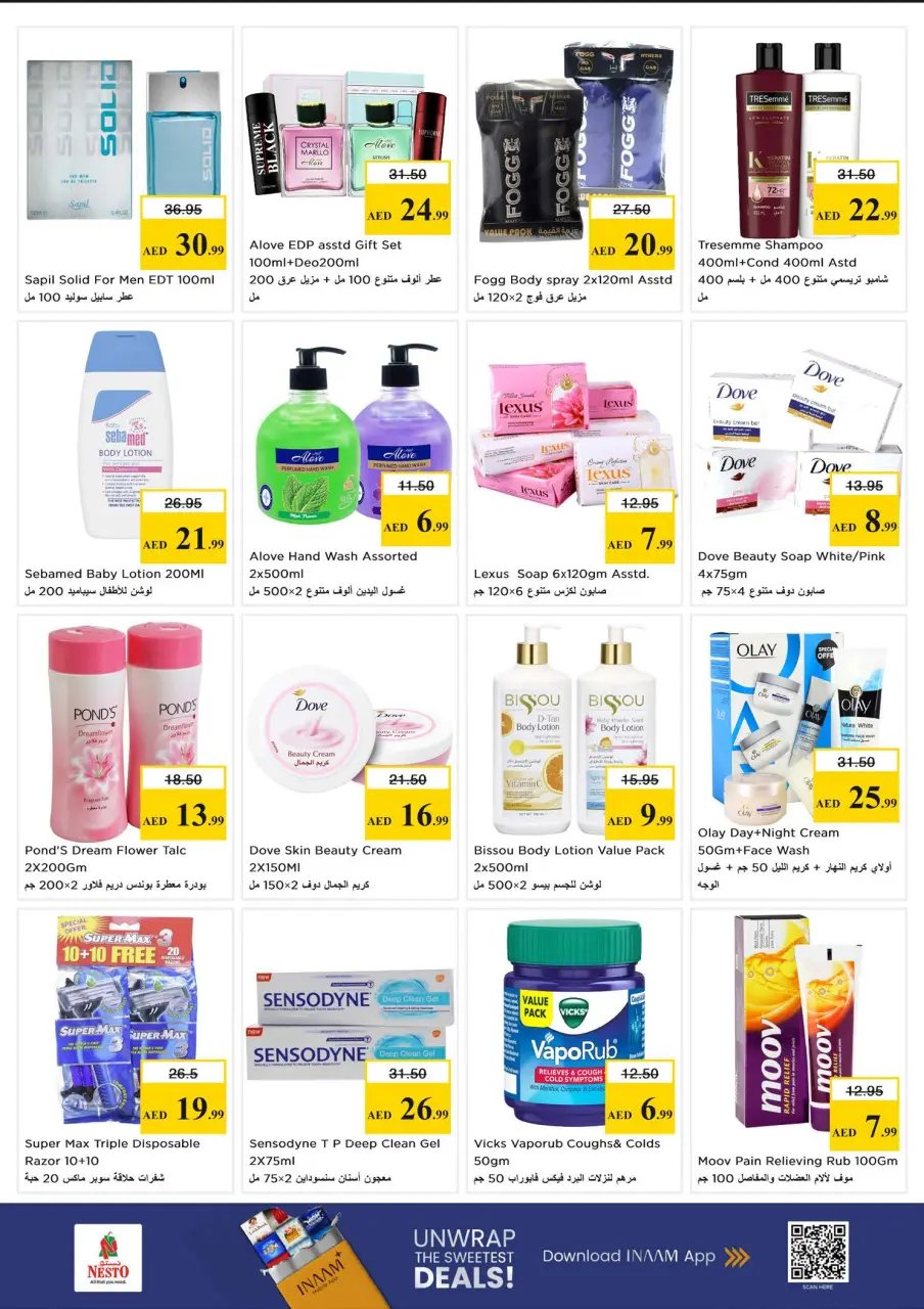 Ofertas de Nesto Muwaileh de 4 a 6 mayo 2026 OFERTA DE TORMENTA DE PRECIOS - Página 6