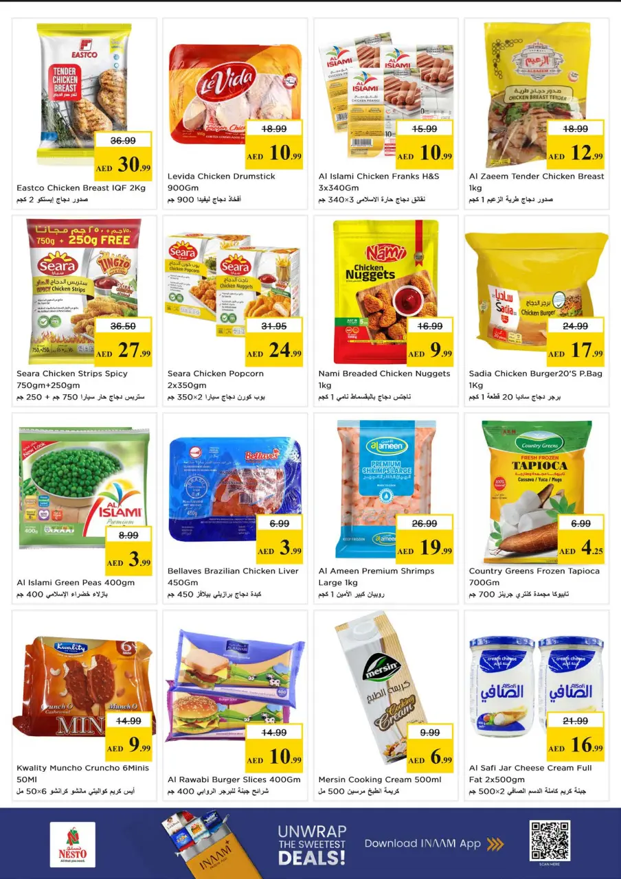 Ofertas de Nesto Muwaileh de 4 a 6 mayo 2026 OFERTA DE TORMENTA DE PRECIOS - Página 7