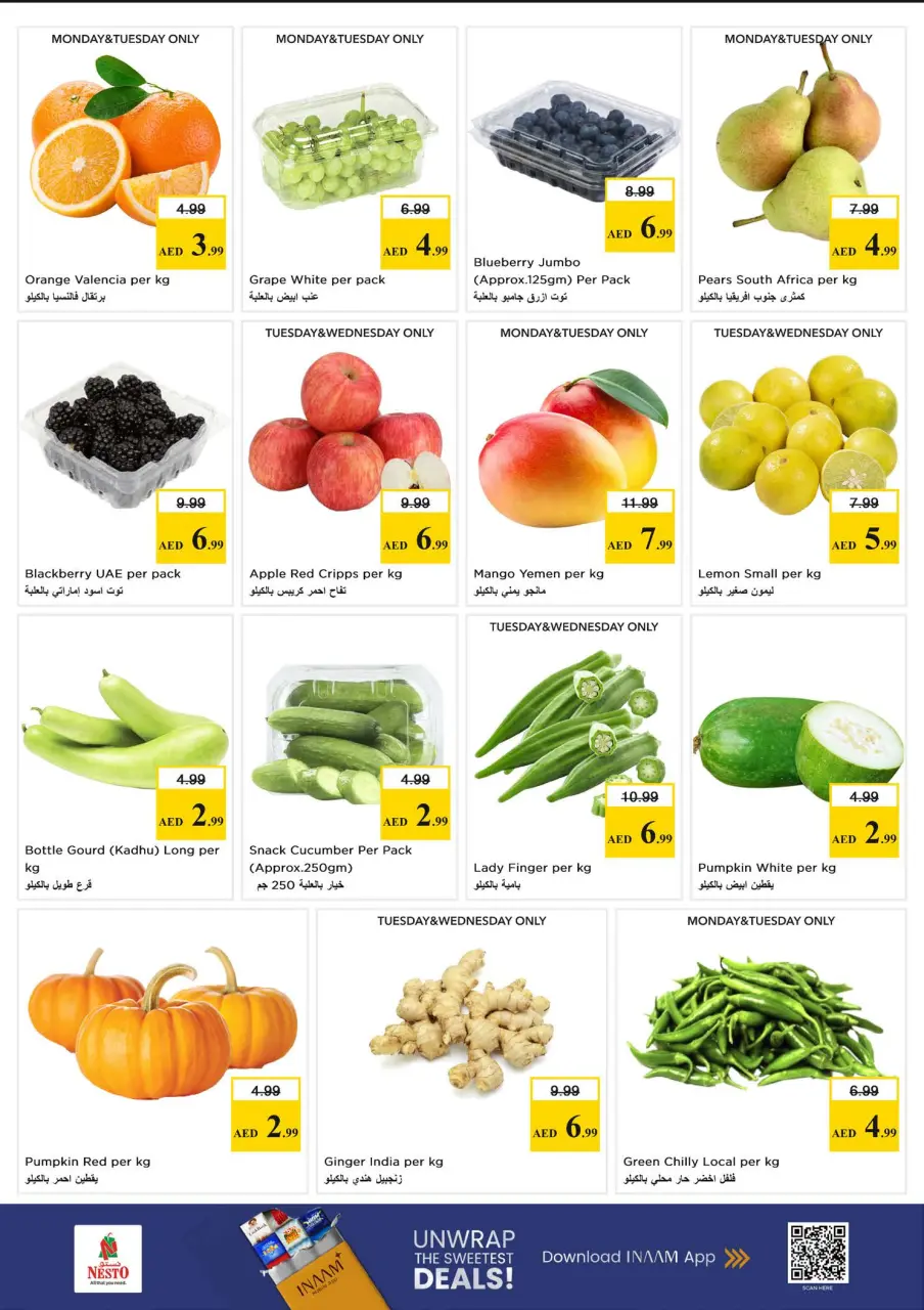 Ofertas de Nesto Mleiha de 4 a 6 mayo 2026 Ofertas más grandes y mejores - Página 11