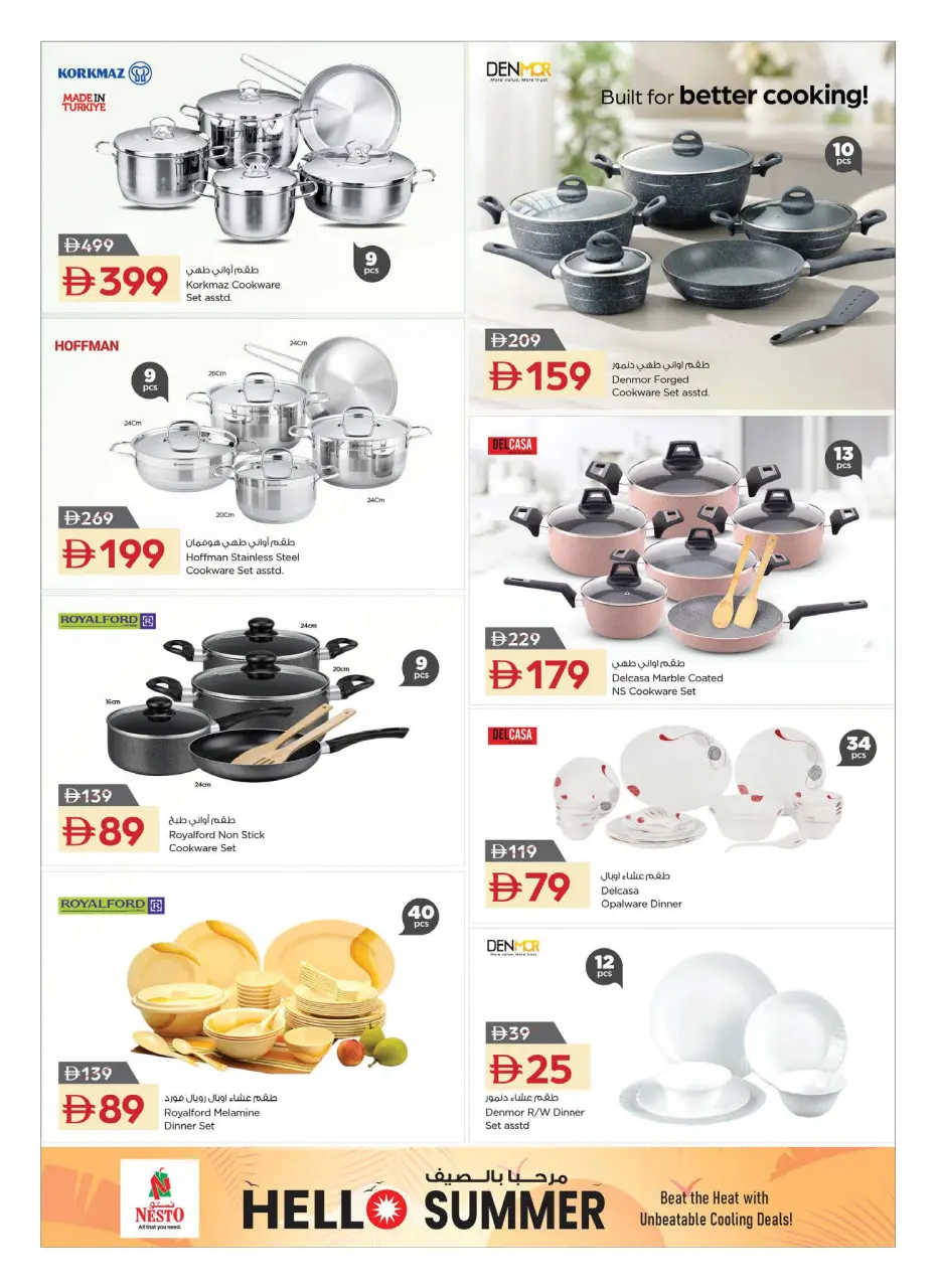 Ofertas de Nesto Mleiha de 4 a 6 mayo 2026 Ofertas más grandes y mejores - Página 22