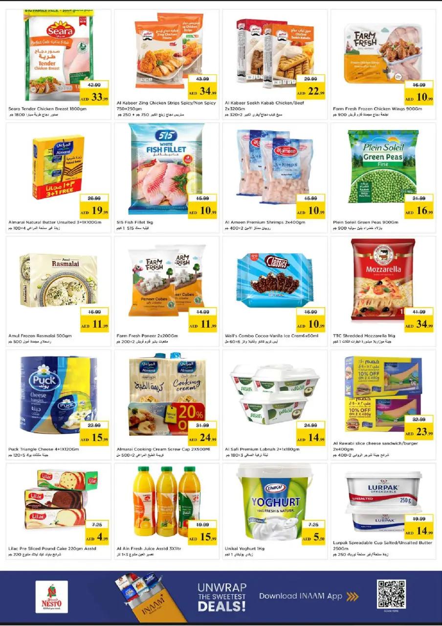 Ofertas de Nesto Rolla de 4 a 6 mayo 2026 Mega Bajada de Precios - Página 6